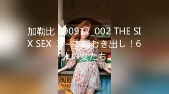 大学校园女厕全景偷拍多位漂亮学妹嘘嘘 各种美鲍轮流呈现17