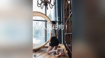 无水印10/1 眼镜少妇吃鸡被三根大肉棒轮流输出骚叫不停最后射了VIP1196