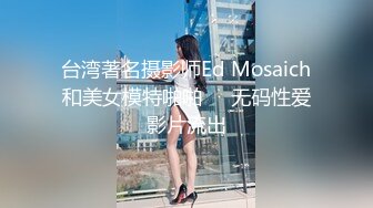 ✿超颜值女神✿顶级反差白富美〖Cncmeng〗古装美人观音坐莲 外人眼中的女神，被当成妓女一样狠狠羞辱，颜值党福利