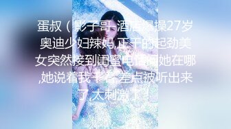 劲爆女神 极品推特S型曲线大长腿反差女神▌榨汁姬▌职场潜规则之强上女下属 吸吮香甜白虎穴 蜂腰蜜臀内射尤物