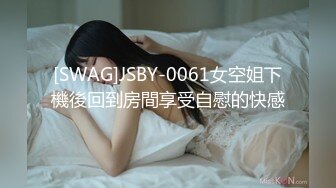 【NTR淫妻】极品NTR淫妻剧情，美妻（乔儿生活）在KTV内被上司狂艹，无套内射，精液流一地！