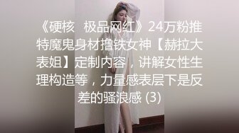 裸舞女神 酥软软（含啪啪）合集【29V】 (24)