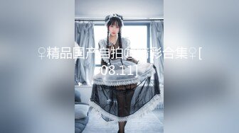 kcf9.com-【疑是女团下海】韩国极品反差白富美「Brat Suyeon」OF私拍 纹身鼻钉巨乳嫩鲍角色扮演玩3P