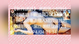 STP29396 ?榨汁尤物? 高跟大长腿丝控白虎御姐▌丝丝女神 ▌网丝女神被威胁强上 软嫩蜜穴无情榨汁 反复爆射一滴不剩 VIP0600