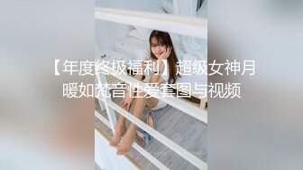 果凍傳媒 91BCM020 合租室友在我胯下呻吟 晴香