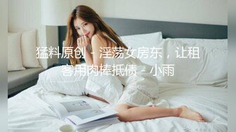 [原创]健身房认识的少妇，坚持身材管理才有这么完美的身材