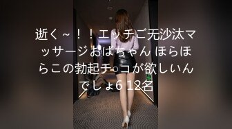 91骚妈-KTV包厢