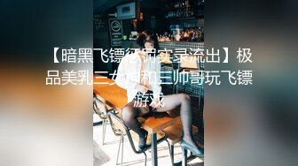 漂亮温柔00后小姐姐 粉嫩酥胸鲍鱼 激情如火颠鸾倒凤