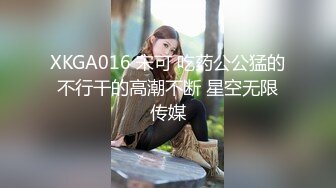 人妻熟女paco-112018-378受到没有年龄的肉欲折磨~魔宮明菜