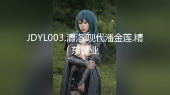 【新片速遞】  【AI画质增强】小美女❤️Allie❤️与男友爱爱，第一视角，感受她吃大鸡巴，艹她美穴的滋味！超清1080P修复！[2.54G/MP4/00:37:08]