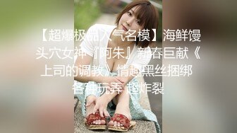 高潮盛宴 绝顶媚态蜜汁嫩鲍美少女 Yua 水手皮革体验强制高潮 美妙快感直袭嫩穴 受不了高潮太强烈