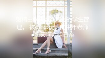 气质冷艳美少妇