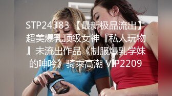 欧美大奶喜欢女女自嗨的博主Emily Balfour合集【445V】 (218)