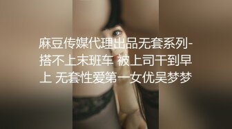 精致校花级小妹妹三洞齐开，紧致爽滑的屁眼被大肉棒操到合不拢，被操的骚叫不停，声音动听 (2)