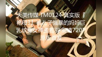 [2DF2] 床边暗放摄像机偷拍上门服务的黄衣牛仔短裤美女[BT种子]