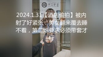 【国产AV推荐❤️星耀】天美传媒品牌新作TMW30《打疫苗送口交》