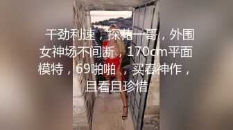 【下】极其淫荡 淫狗伺候好几根大屌 骚屁股还被人在后面玩～