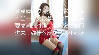 广州白云区附近出轨女何玉婷