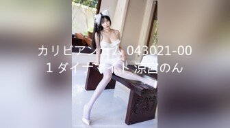 台湾天然美胸熟女人妻中出女王「Jixxielee」「骚猫儿」OF私拍【第一弹】 (2)