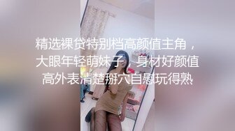 调教骚老婆 黄瓜插逼激情草逼