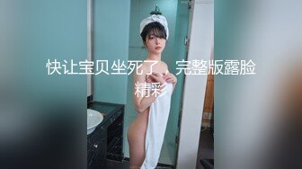 【91CM-196】少妇的赌约 #王蓉