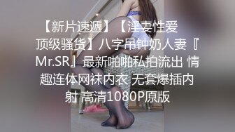 杭州后入小女友