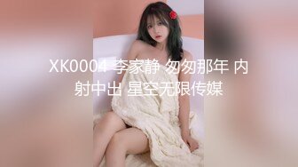 (起點傳媒)(xsjky-005)(20221210)父女的秘密教育-李娜娜