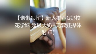 海神侄子爆肏嫂子4.0 爸妈都在楼下 精虫上脑嫂子洗澡冲进去操她 操我用力啊啊~小声点太危险了