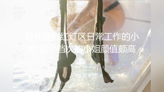 小妲己女神【西湖邊的美人】大尺度性愛魅惑私拍流出後入爆操浪叫豪乳翹挺舞騷弄姿