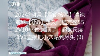 ❤️白丝JK少女❤️超极品合法卡哇伊小萝莉，双马尾小骚货做爸爸的小母狗，软软的呻吟太让人喜欢了，嫩穴又粉又嫩又紧