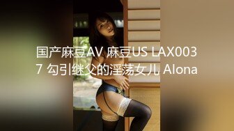 高颜值极品清纯萝莉『晕崽』大尺度唯美私拍 超清特写私处 无码清晰可见 超唯美可撸