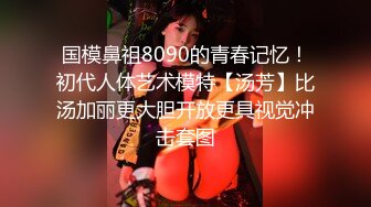 【新速片遞】 大神偷拍美女裙底风光❤️混血骚货吊带包臀裙性感豹纹丁字裤侧面露毛SR级高挑长裙高跟凉鞋美女爱拍照