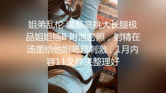 写字楼女厕白制服米高跟绝美丽人 洁白的肌肤和红嫩肥穴让人抓狂