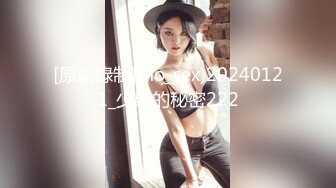 高级写字间女士公共蹲厕双视角偸拍好多气质漂亮美眉大小便坑内镜头独特视觉双洞看的清楚太刺激了