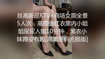 甜美妹子被大黑屌爆操，传教士一顿操，做完以后蛮享受的笑了