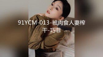 TMW095偷窥淫欲女房客的!