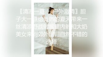  小寸头哥哥女上位长发御姐熟女 一群中年人就是会玩开个宾馆啪啪做爱，上演群P大战