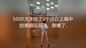   无毛逼风骚少妇露脸好骚坐在保险柜上按着大哥头让他舔逼，表情好骚浪叫呻吟，让大哥揉着骚奶子草嘴干骚逼