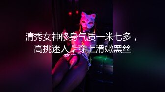 大奶子短发清纯女生和男友开房打炮