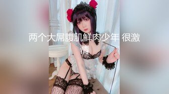 STP16343 肉肉身材大奶少妇啪啪骑乘按着大力猛操