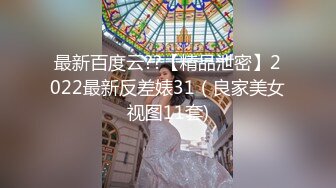 《震撼福利㊙️超强☛乱L》振动棒终于祭出来了，我妈事后说着东西劲还挺大，哈哈哈