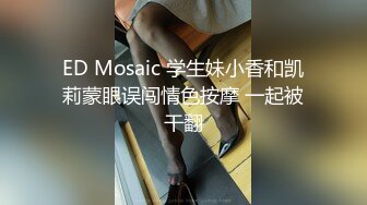 Onlyfans泰国大奶网红smurfblue精致COS各种吃鸡啪啪5