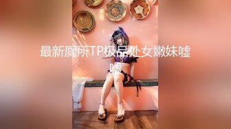 OF超骚人妻【Bubu_9191】3P各种淫荡姿势调教啪啪