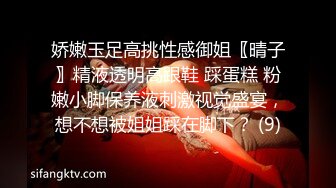 嫖妓达人F哥高级主题会所和小姐玩制服诱惑高清无水印