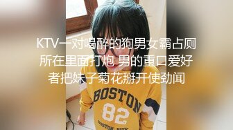 【新片速遞 】  大学女厕偷拍白裤休闲装学妹⭐后撅腚喷尿⭐喷的是真有劲-天女散花