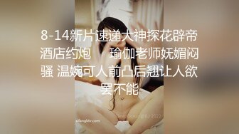 起點傳媒 性視界傳媒 QD004 少婦阿姨上錯床 莉娜