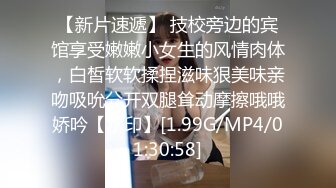 《最新购买精品》超顶大尺度！假面舞团极品身材性感御姐68号超会版，各种情趣露奶露逼劲曲扭腰顶胯各种挑逗，撸点很高