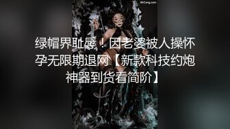 重磅订阅露脸反差婊！推特巨乳肥臀模特MSmeancreature私拍，啪啪自摸丰腴性感的身材天生完美炮架子