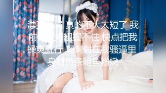 艺校舞蹈系9分颜值极品身材气质女神【小桃子】露脸私拍，动感裸舞 疯狂紫薇，你就说现在还有纯的 (6)