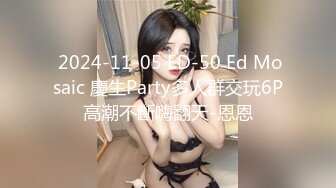 [2DF2] 妹子洗完澡换上性感睡衣，大奶乳推舔屌按头插嘴，口活不错乳推最后射在嘴里 - soav_evMerge[BT种子]